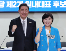 민주, 오늘 원내대표 선출…김병기‧서영교 양자대결