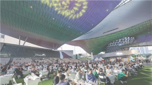 '영화와 미식의 향연' 부산푸드필름페스타 개막