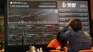 뉴욕증시 보합 속 비트코인 하락, 10만 6000달러대