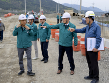 합천군, 일상이 안전하고 안심할 수 있는 도시 만들기 총력