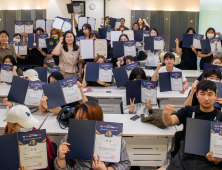 대구보건대 뷰티코디네이션학과, 국제대회 전원 수상 ‘쾌거’