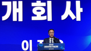 소통·공감 상실된 의정 관계…“진솔한 대화 통해 상호 신뢰 확장해야”