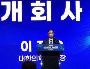 소통·공감 상실된 의정 관계…“진솔한 대화 통해 상호 신뢰 확장해야”