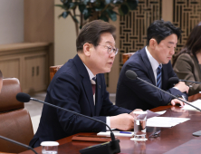 예대금리차 콕 집은 대통령...‘가산금리 단속’ 신호탄?
