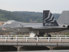 KF-21 공동 개발, 인도네시아 분담금 6000억 최종 확정