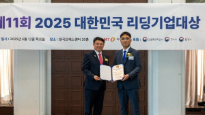 ‘스쿨패스’로 학교 출인 보안 혁신…바른정보기술, 리딩기업대상 수상