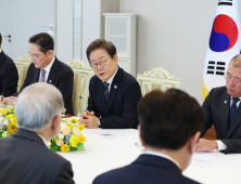 李대통령-재계 총수 간담회 진행…“불필요한 규제 과감히 정리할 생각”