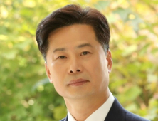 차주목 국민의힘 경남도당 대변인
