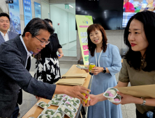 충남세종농협, 세종교육원서 ‘쌀 소비촉진 캠페인’ 실시