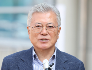 문재인 “이재명 정부, 파탄난 남북 관계 복원…한반도 평화 재개척 할 것”