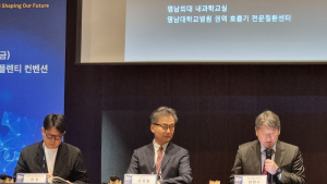 “‘지역의료 정책’ 양적 확대에만 집중…공공의대 설립 재정 부담 커”