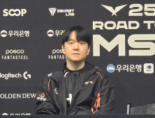 최인규 한화생명 감독 “쵸비 상대할 제카 컨디션 중요”