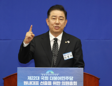 민주, 새 원내대표로 3선 김병기 선출…“李정부 성공 위한 교두보 될 것”