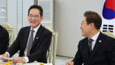 이재용 “자서전 읽어봤다”…‘화기애애’ 李대통령-재계 첫 회동