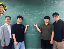 '실험 한 번으로 논문 6만 편 대신할 신약개발 연구'… KAIST 학부생이 제1저자로 참여
