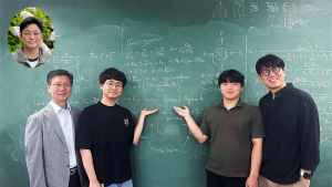 '실험 한 번으로 논문 6만 편 대신할 신약개발 연구'… KAIST 학부생이 제1저자로 참여