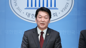 안철수, 국민의힘 지지율 급락에 “국민의 최후 경고…쇄신 없으면 소멸”