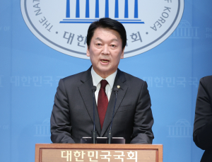 안철수, 국민의힘 지지율 급락에 “국민의 최후 경고…쇄신 없으면 소멸”