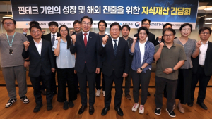 김완기 특허청장 '핀테크분야 명품특허 창출, 현장간담회'