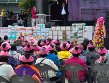 태백 ‘제6회 성두 효(孝) 어르신 큰잔치’ 성료