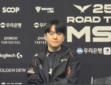 눈앞에서 MSI 티켓 놓친 한화생명…최인규 감독 “후반 집중력 부족”