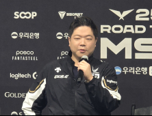 MSI 대비하는 김정수 “LPL팀과 스크림 했는데 정말 잘하더라…잘 준비할 것”