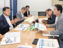 경상남도, 새정부 국정과제 반영 총력…‘국정과제 대책반’ 가동