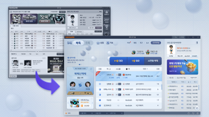NHN, PC ‘한게임 바둑&오목’ 대국실 새 단장 사전 체험 시작 [쿠키 게임]