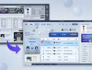 NHN, PC ‘한게임 바둑&오목’ 대국실 새 단장 사전 체험 시작 [쿠키 게임]