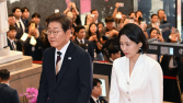 李 대통령 ‘장남’ 비공개 결혼식…가족·친지·주요인사 참여