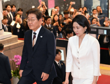 李 대통령 ‘장남’ 비공개 결혼식…가족·친지·주요인사 참여