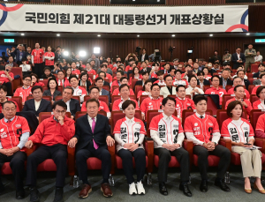野, ‘원대 후보’ 등록 시작…선거 변수는 PK