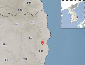 경북 영덕 북쪽서 2대 지진 잇따라 발생…기상청 “안전 유의”