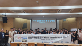 감정 카페부터 반려견 하네스까지…파주 청소년 ‘창업 열전’