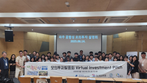 감정 카페부터 반려견 하네스까지…파주 청소년 ‘창업 열전’