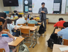 “우리 땅 독도를 알고 사랑하게 돼 기뻐요”