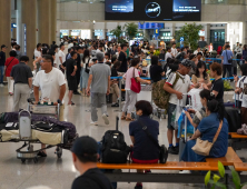 올 추석 10일짜리 ‘황금연휴’ 오나…1월27일 임시공휴일 사례 살펴보니