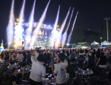 “치맥과 워터 콘서트로 여름을 더 뜨겁게”…대구치맥페스티벌, 내달 2일 개막