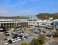 경주시, 에너지 복지 ‘강화’