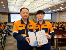 광양제철소, 창의적 설비 개선으로 안전·효율 모두 잡는다