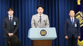 국가안보실 1·2·3차장, 김현종·임웅순·오현주…AI수석 하정우 인선