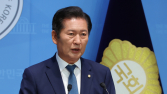 정청래, ‘당대표’ 출사표 던졌다…“이재명과 한 몸”