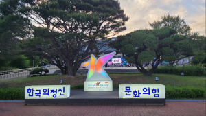 [조한필의 視線] 천안은 큰 행사 더이상 만들지 말자