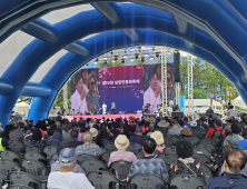 속초 실향민화축제 '호황'…3일간 7만 2000명 방문