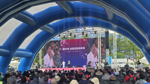 속초 실향민화축제 '호황'…3일간 7만 2000명 방문