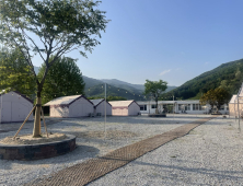 영주시, 폐교 활용한 자연 속 ‘여우골 글램핑장’ 20일 개장
