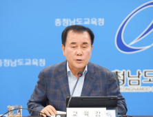 김지철 교육감 “마주온 톡톡 교직원 업무경감에 도움”