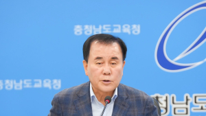 김지철 교육감 “마주온 톡톡 교직원 업무경감에 도움”