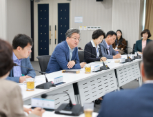 유성구, 7월부터 저녁시간에도 주정차 단속 유예 [자치구소식]