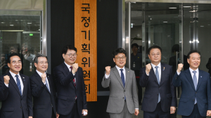 60일간 李정부 5년 로드맵 그린다…국정기획위원회 본격 가동